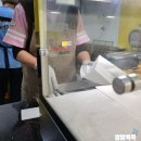 제천커피;스낵 이미지