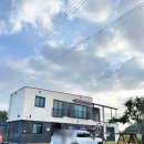 마메든펜션 | 대부도 풀빌라 펜션 대부도 독채펜션 마메든펜션 다녀왔어요.