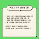 해맑은소아청소년과의원 이미지