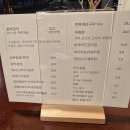 칠복한식식당 이미지