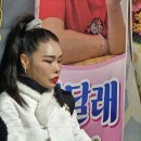 2026년 2월10일 화요일 출석부(2차 수정본) 이미지