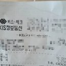 정관에이스치과의원 이미지