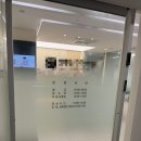나은한의원 | 강남여드름흉터한의원 여드름자국치료 3회 후기, 전후사진