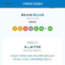 엠티티 | 너란 파도 속에 헤엄치고 있잖아
