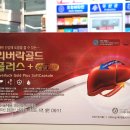 메디파워약국 이미지