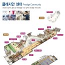 중흥S클래스경로당 이미지