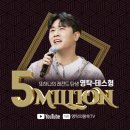 테스노래클럽 - 아산시 번영로69번길 21 | 테스노래클럽