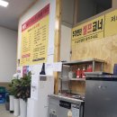 하복대수육국밥