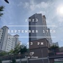 브레인고시텔