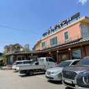 동해막국수 분점 이미지