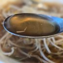 포메인서초점 이미지