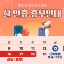 동문인쇄출판