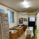 뻔뻔한 운동 삼정점