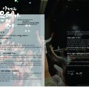 더콜링 이미지