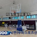 신갈초등학교 이미지