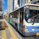 학성여객(주) 이미지