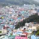 세븐일레븐부산감천문화마을점 | 부산 어린왕자 포토존 감천문화마을 주차장