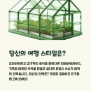 앉은바위하우스