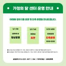 핏에스나인 네이버블로그