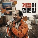 ✨✨ 1️⃣ 스마트폰 하나로 노래부터 뮤직비디오까지! 이미지