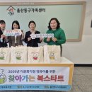 동부도서관 네이버블로그