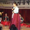 옥터초등학교 이미지