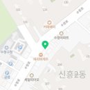 그랑메종월드공인중개사사무소 이미지