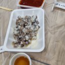 회포장전문점 이미지