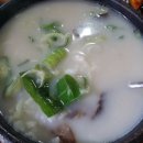 족보설렁탕 이미지