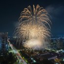 2025 대전 서구 아트페스티벌 이미지