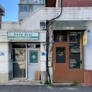 커먼독 | 광진 자양동 건대입구 근처 분위기 좋은 디저트 카페 | 카페드라이