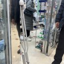 만세의료기 이미지