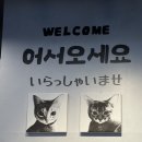 스아게K 이미지