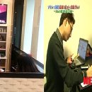 명동 사주카페 샤프