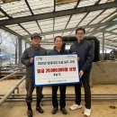 진천축산업협동조합 이미지