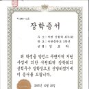 서면중학교 이미지