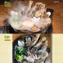대왕갈비 이미지