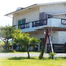 좋아요 펜션 이미지