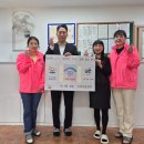 브니엘영광지역아동센터 | 사동골목상인회, 지역아동센터 2곳 후원금 전달