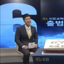 김기환축사 이미지