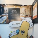 삼진목욕탕 이미지