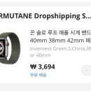 보승보쌈족발 이미지