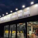 신신호텔제주시티 이미지