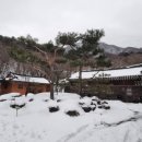 웰니스호텔 인산가 이미지