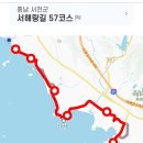 와석2리마을회관 이미지