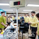 보문동주민센터 이미지