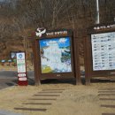 창녕관광안내소 이미지