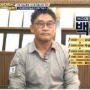 ㈜지에프 이미지