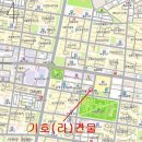 부광프라자 이미지