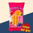 미성과일